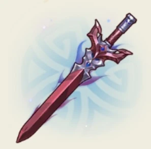 Рассекающий землю