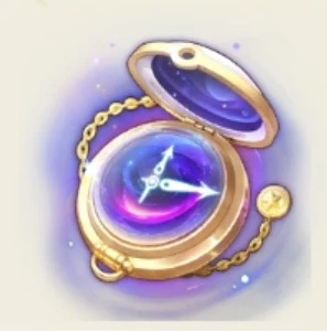 Галактические карманные часы