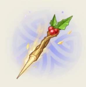 Дротик Хёда