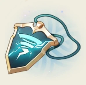 Штормовой амулет