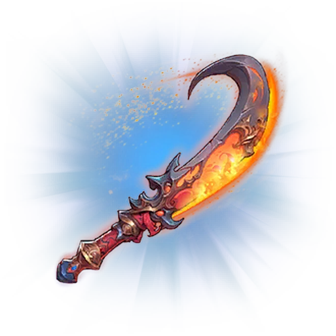 Клык огненного дракона