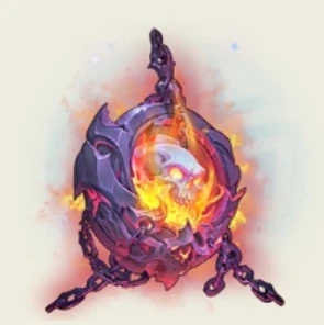 Цепи Бездны