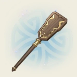 Весло Харона