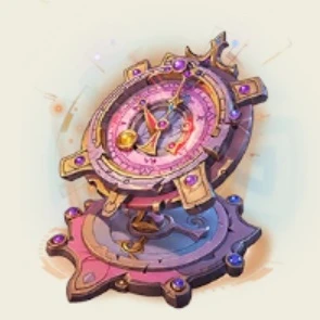 Солнечные часы вечности