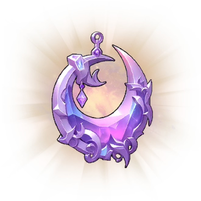 Горе Артемиды