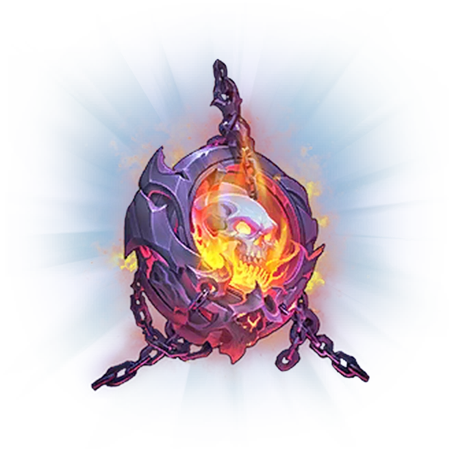 Цепи Бездны