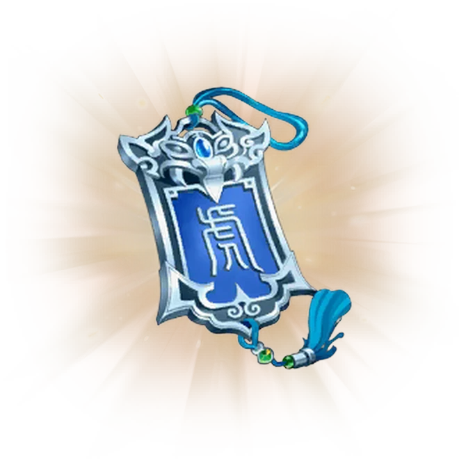 Жетон белого тигра