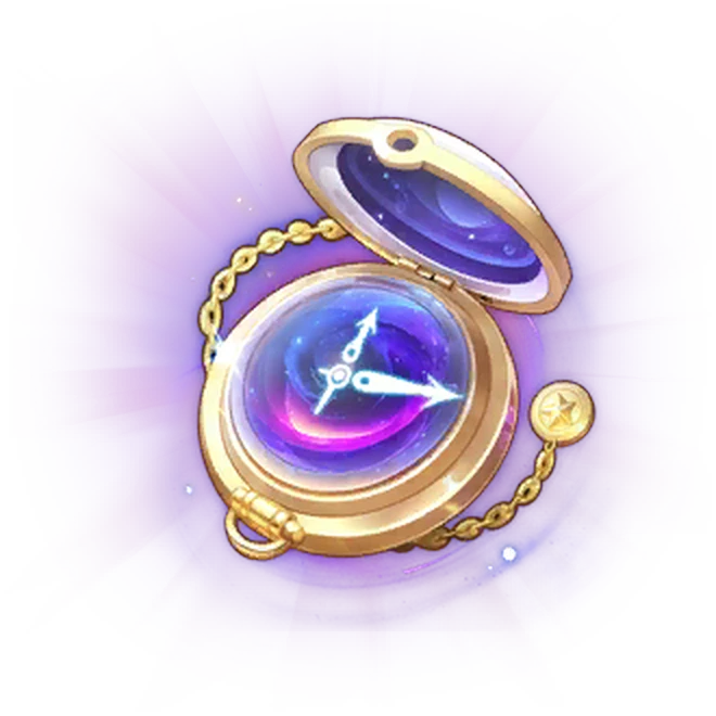 Галактические карманные часы