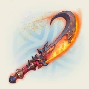 Клык огненного дракона