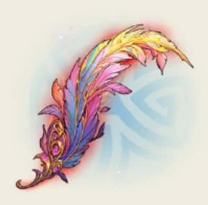 Перо феникса