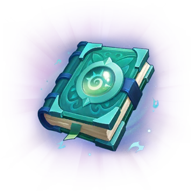 Поэтический кодекс