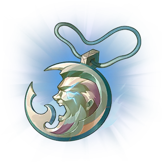 Рычащий амулет