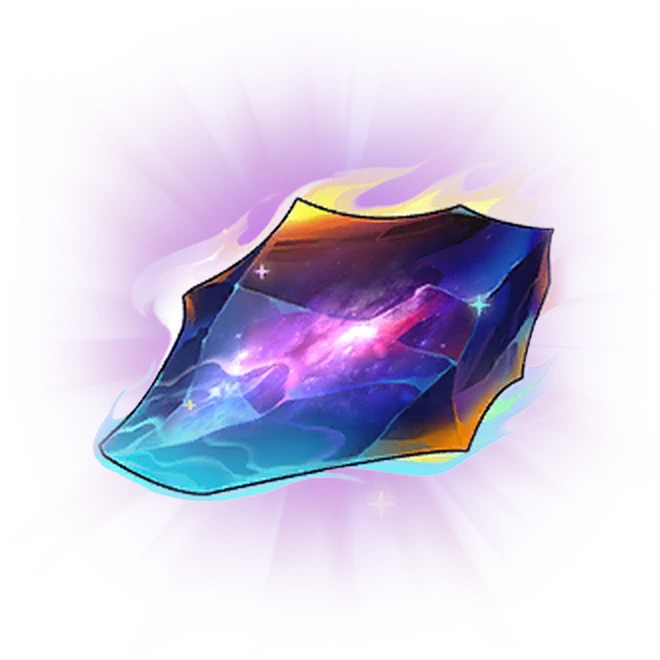 Звёздный камень