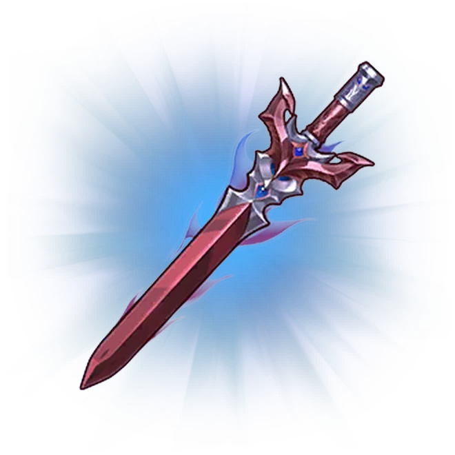 Рассекающий землю