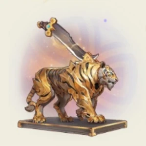 Гильотина правосудия