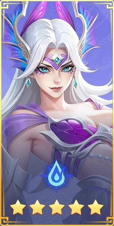 Селина