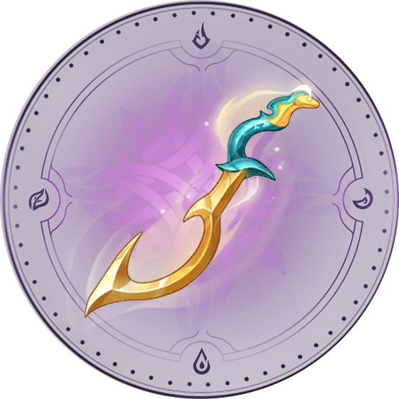 Клинок воина