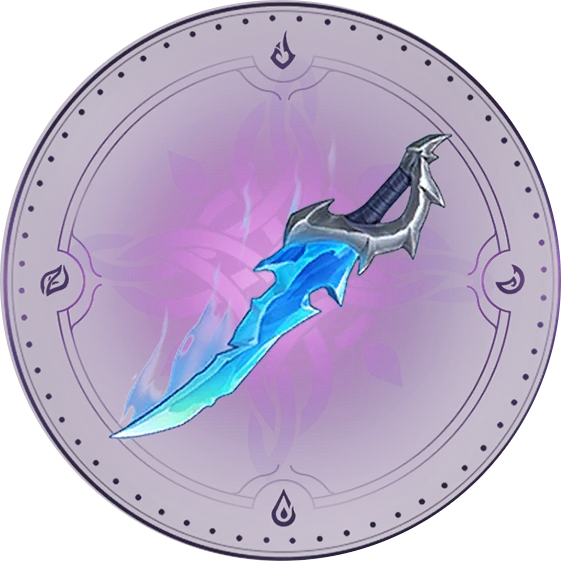 Бесконечная зима