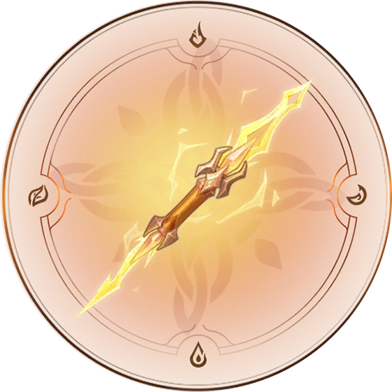 Разряд молнии