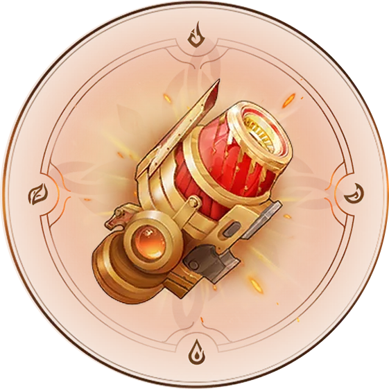 Истребитель