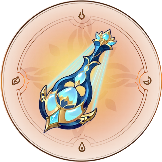 Бесконечная лира Найи