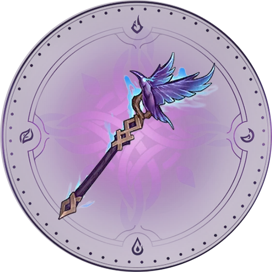 Наблюдатель