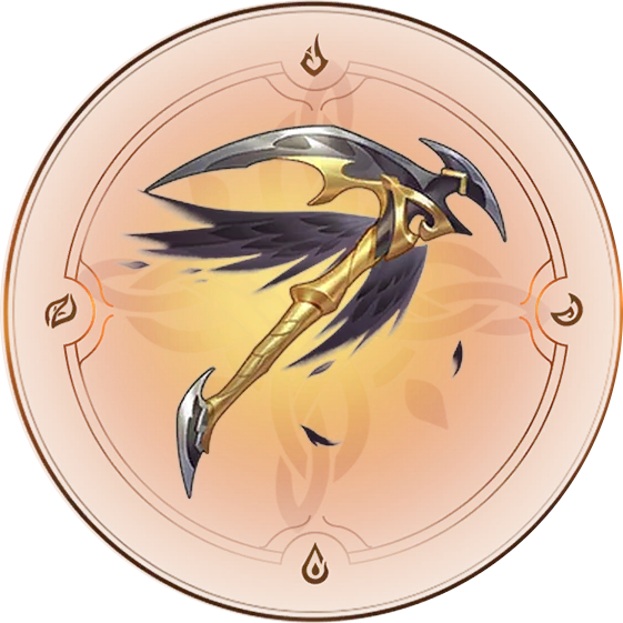 Коса смерти