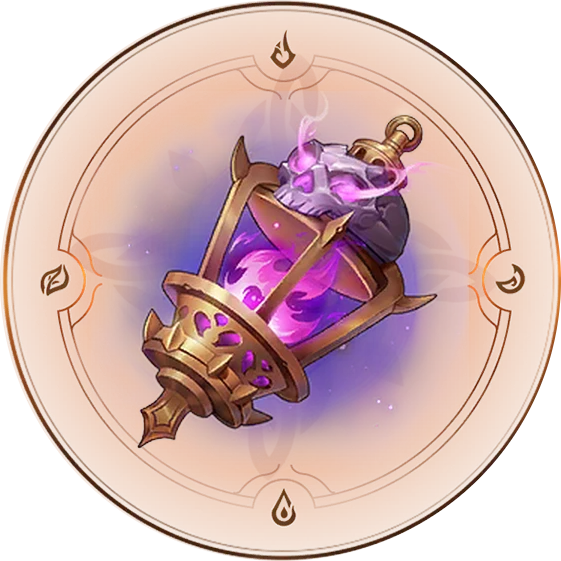 Адский компас