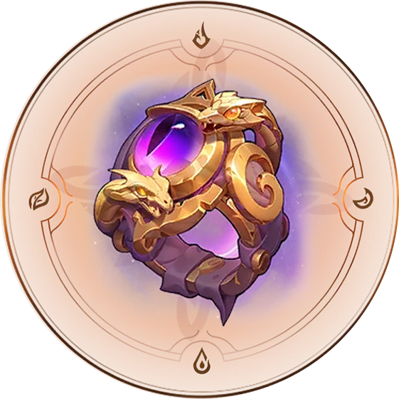 Череп божественного змея