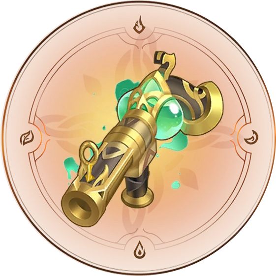 Бесконечный бластер Найи