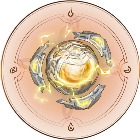 Квантовый усилитель