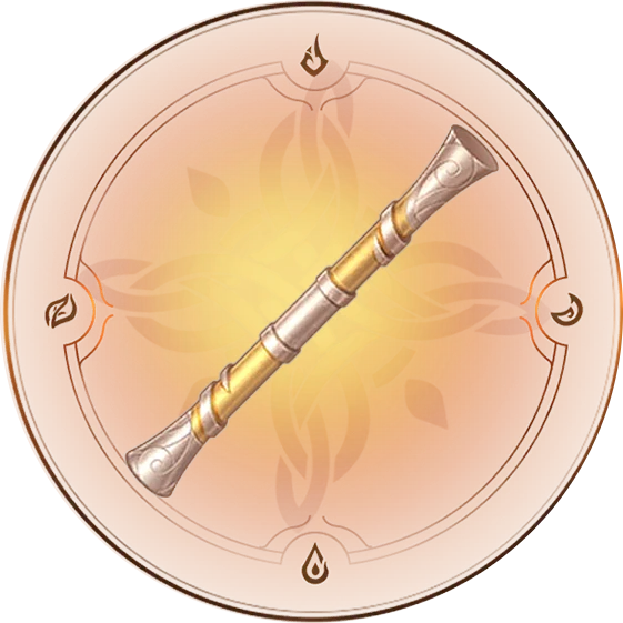 Золотой посох