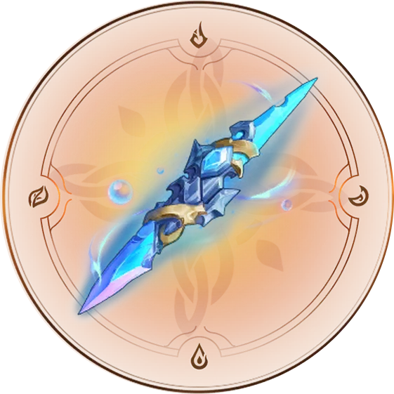 Морской меч