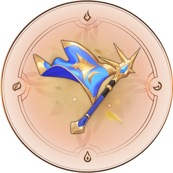 Свет убежища