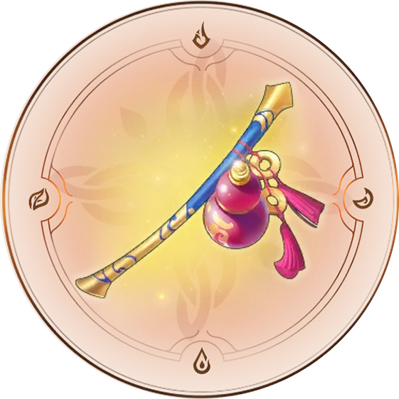 Терпкое вино и эликсир