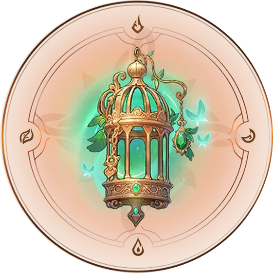 Храм бесконечности