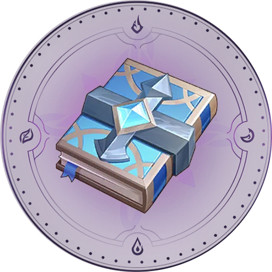 Чародейский свет