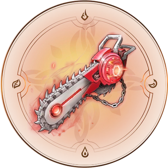 Кровавая вечеринка