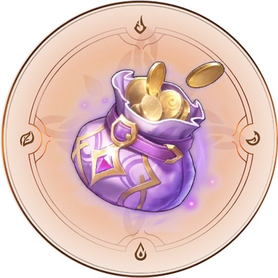 Сумка Смерти