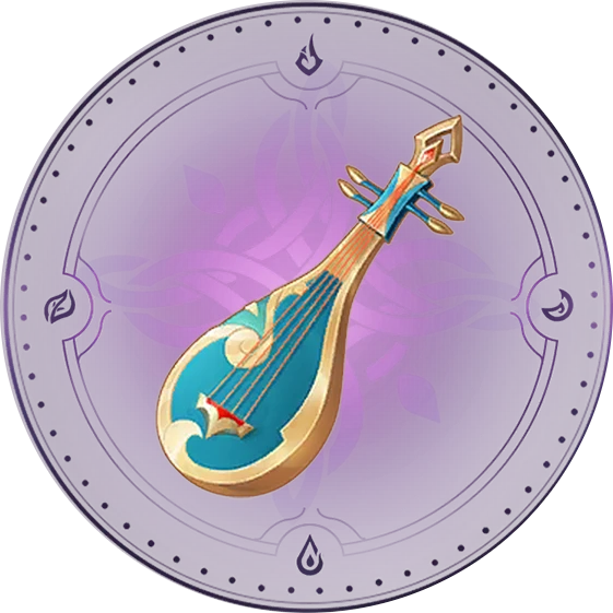 Вечное чувство