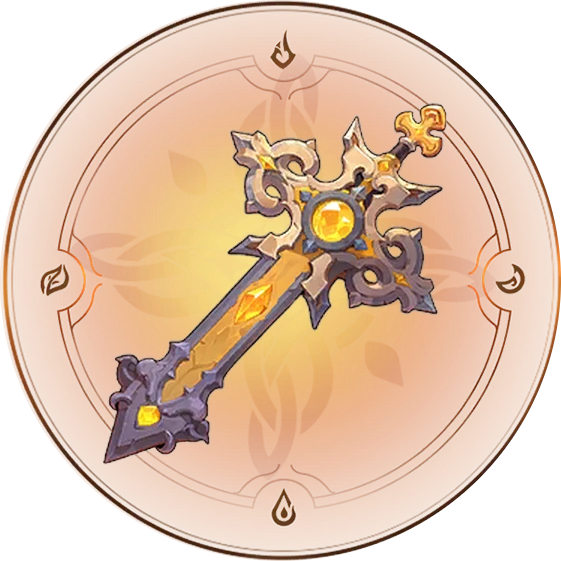 Бесконечный крест Найи