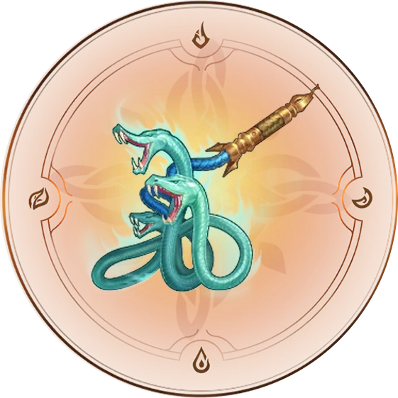 Ревущий боевой молот