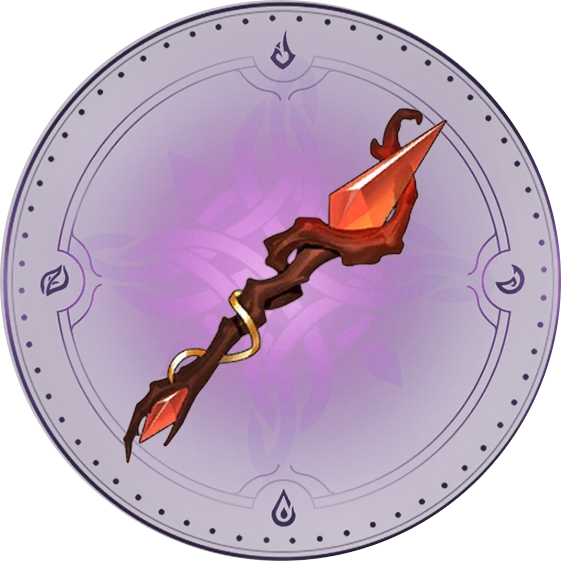 Ясень и ива