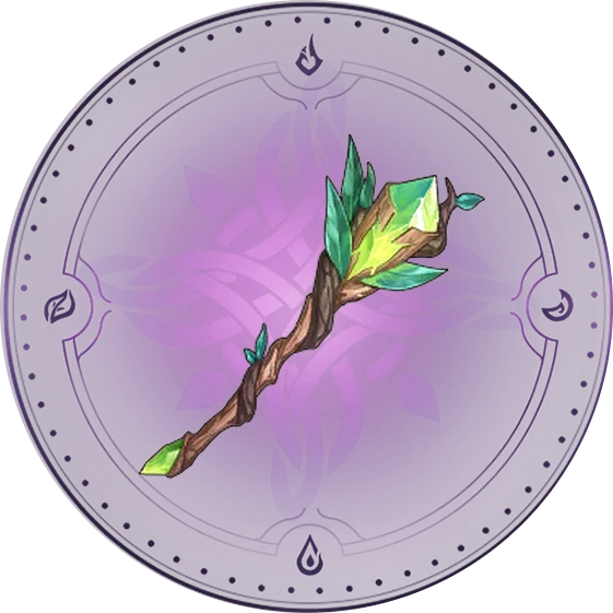 Терновое сердце