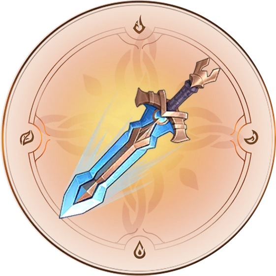 Ветренный убийца