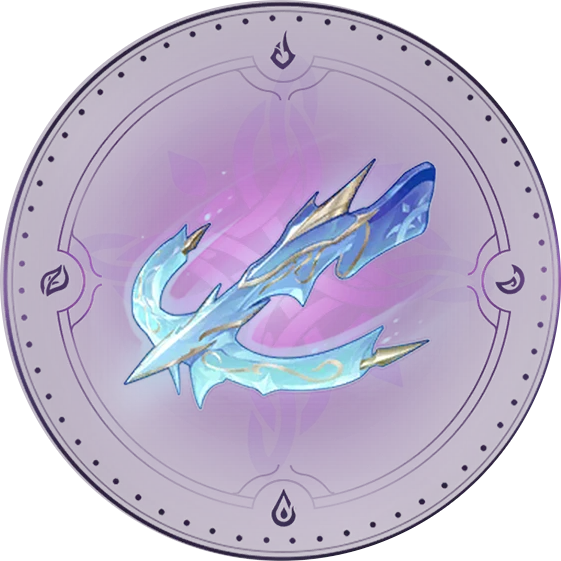 Песнь ветровьюги