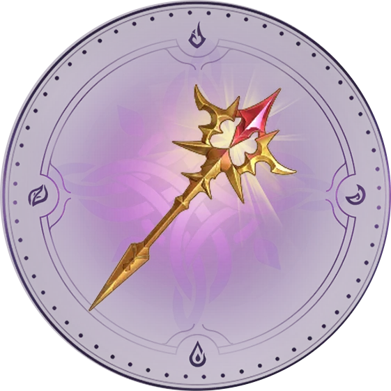 Трёхликость