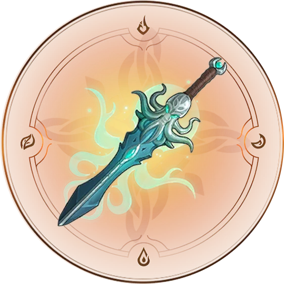 Нити ненависти