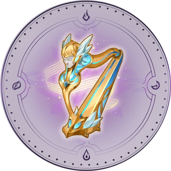 Песнь клятвы