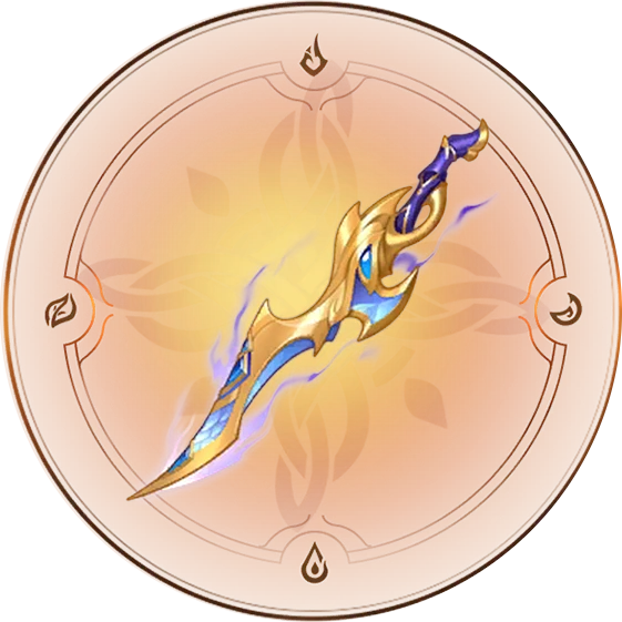 Звездный клинок